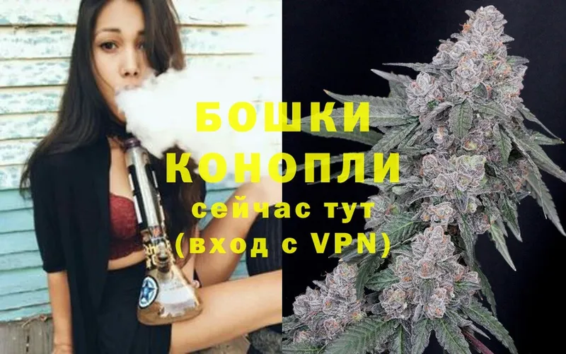 OMG   дарнет шоп  Серов  Конопля White Widow 